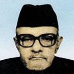 Deowen Mohammad Ajrof image