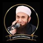 Maolana Tarik Jamil books