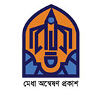 Ismail Hossain Dinagi image