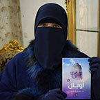 Dr. Hasan Lashin image