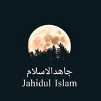 Zahidul Islam image