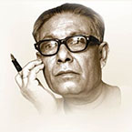 Niharronjon Ray image