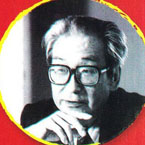 Sakyo Komatsu books