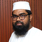 Dr. Muhammod Ruhul Amin image