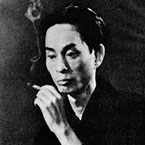 Yasunari Kawabata image