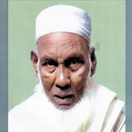 A R M Abdul Bari books