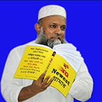 Saifur Rahman Khan books