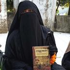 Sheikh Moriyom Bibi image