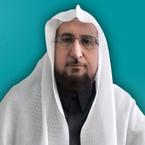 Professor d. Abdul Karim Bakkar image