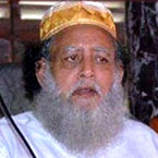 Shah Mohammad Mohebbullah (Ma.G.A) image