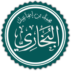 Emam Muhammod Ibne Esmail Bokhari (R) books