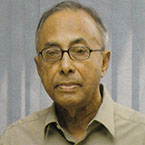 Dr. Rafiqul Islam image