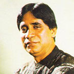 Mohammad Sirajul Islam image