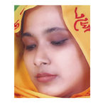 Shamima Jaman image