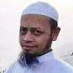 Muhammad Atik Ullah books