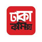 Dhaka Comics image
