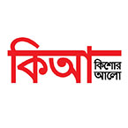 Kishor Alo books