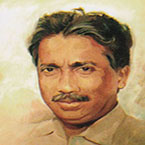 Abu Karim image