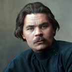 Maxim Gorky image
