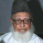 Professor Gulam Azam image