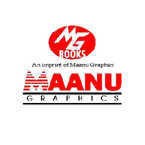 Maanu Graphics Publishers image