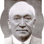 Abdullah Yusuf Ali image