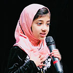 Faatiha Aayat image