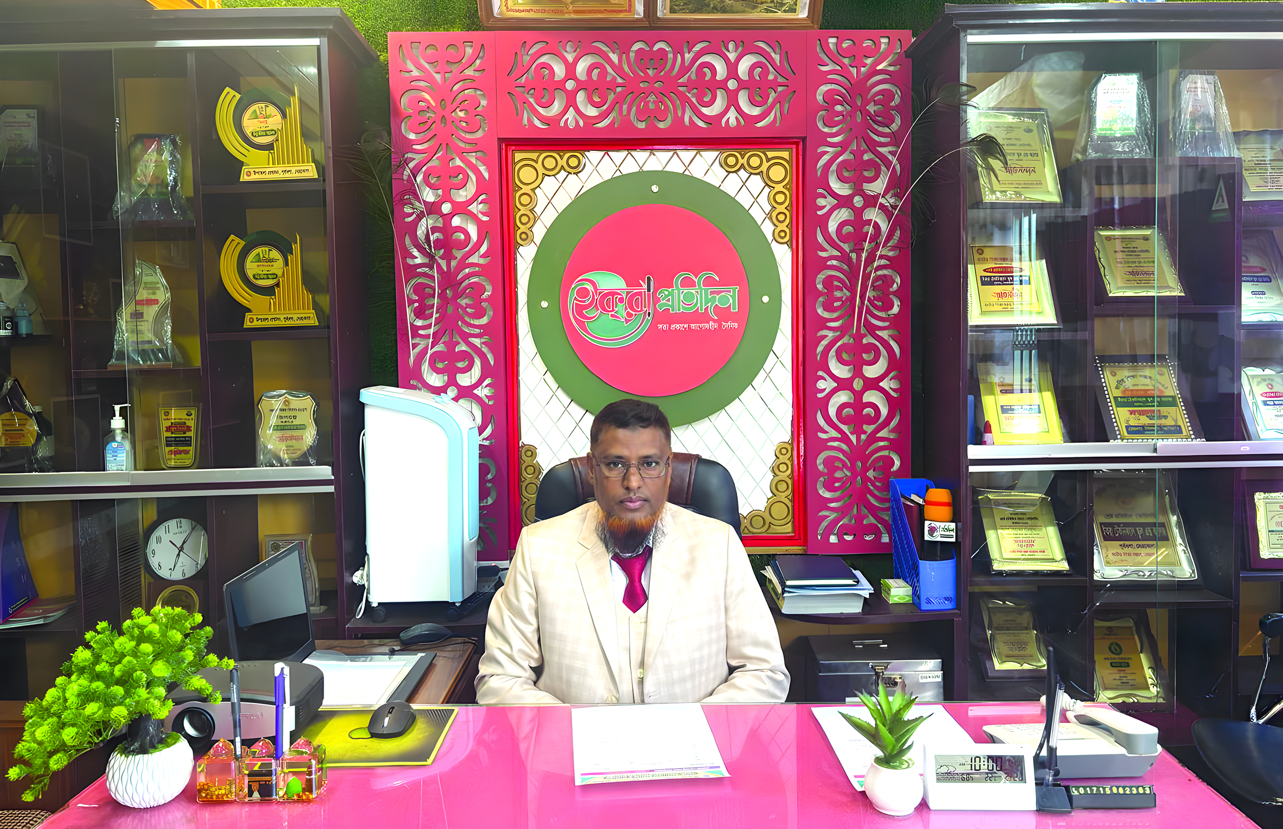 Alhaj Shofiqujjaman image