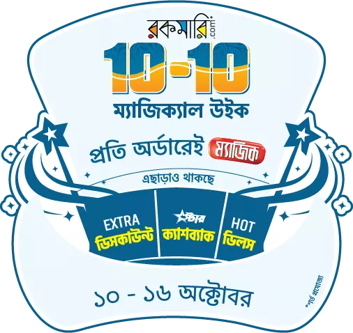 Trans fohisha Novozybkovda jinsiy aloqa