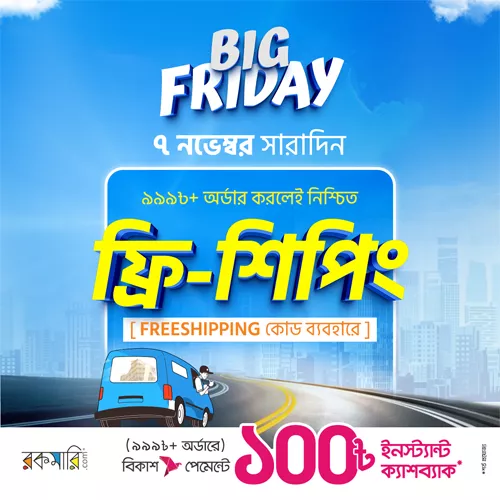 Жалаңаш және қорқынышты ашық фотолар