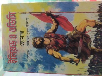 user-review-img