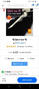 user-review-img
