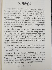 user-review-img