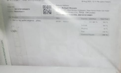 user-review-img