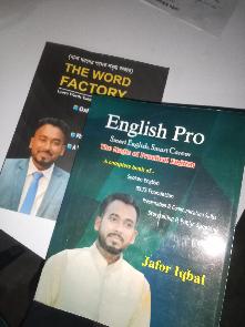 Review Upload 1