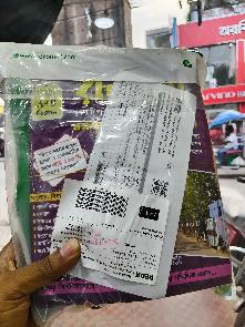 Review Upload 1