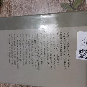 user-review-img