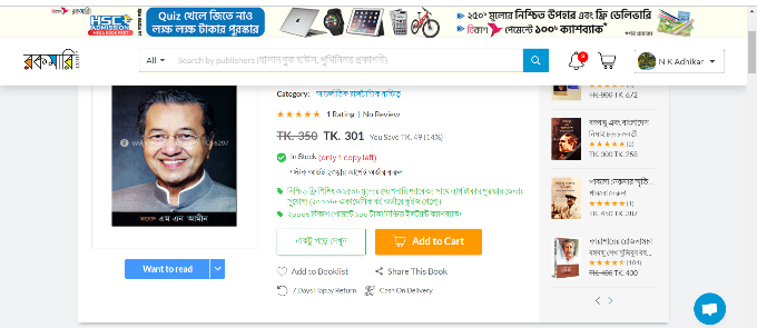 user-review-img