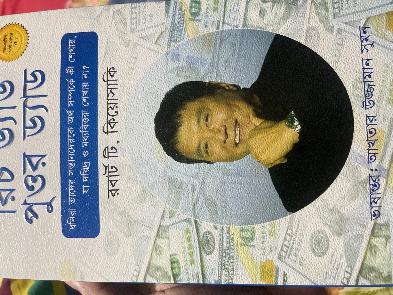 user-review-img
