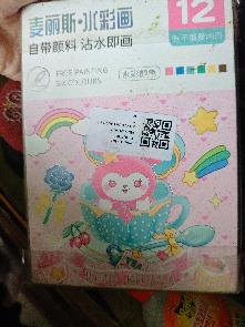 user-review-img