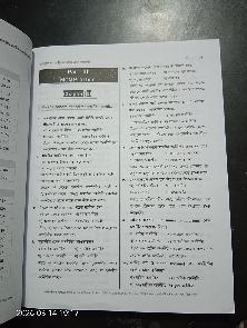 user-review-img