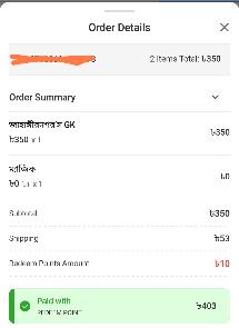 user-review-img
