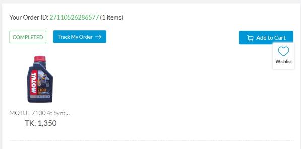 Review Upload 1