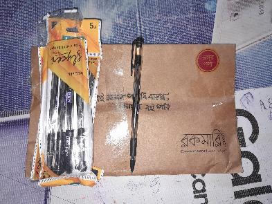 Review Upload 1