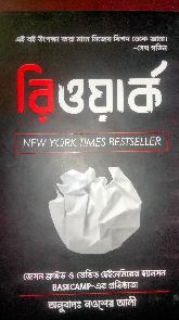 user-review-img