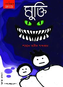 user-review-img
