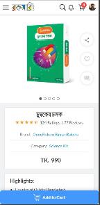 user-review-img