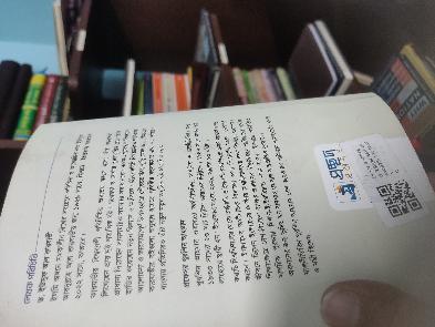 user-review-img