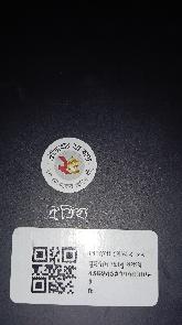 user-review-img