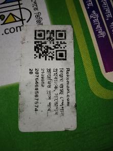 user-review-img